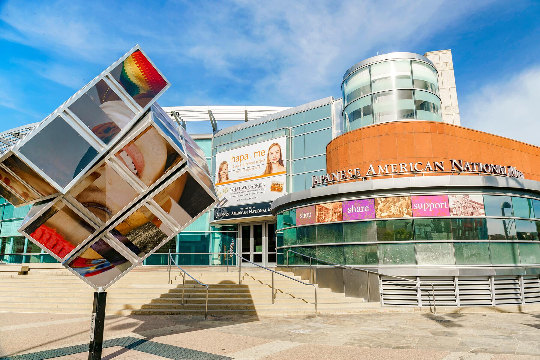 4_WhenJapaneseAmericansBecameTheEnemy-JapaneseAmericanNationalMuseum-shutterstock_1054136006