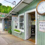 <a href='https://www.fodors.com/world/north-america/usa/hawaii/maui/experiences/news/photos/21-ultimate-experiences-in-maui#'>From &quot;26 Ultimate Things to Do in Maui: Wander Through Upcountry with a Stop in Makawao&quot;</a>