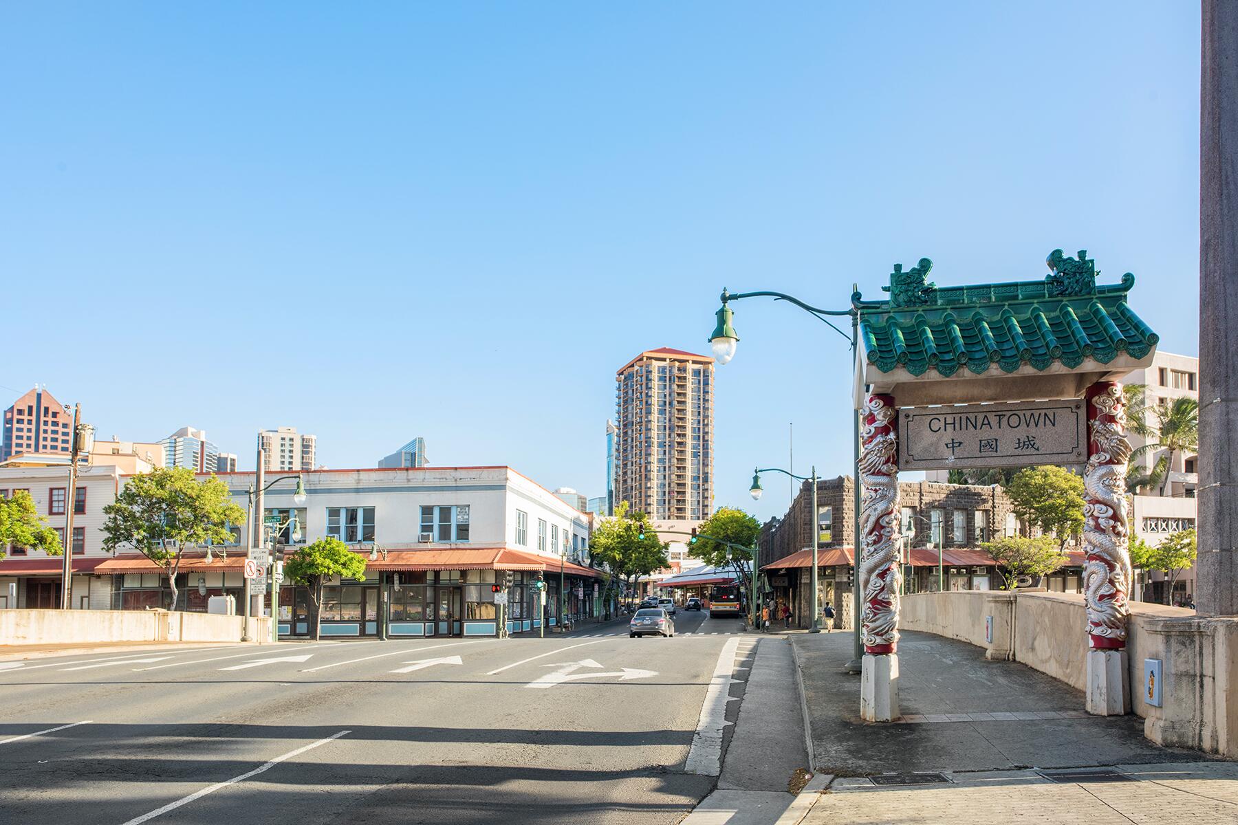 <a href='https://www.fodors.com/world/north-america/usa/hawaii/oahu/experiences/news/photos/25-ultimate-things-to-do-on-oahu#'>From &quot;35 Ultimate Things to Do in Oahu, Hawaii: Walk Through Chinatown&quot;</a>