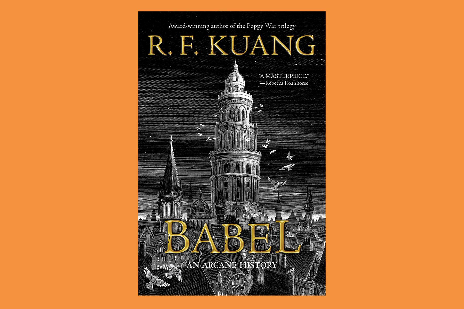 11-Junbooks-Babel-A1qVZpMxonL