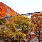<a href='https://www.fodors.com/world/north-america/usa/new-york/new-york-city/experiences/news/photos/the-best-fall-day-trips-from-new-york-city#'>From &quot;The 10 Best Fall Day Trips From New York City: Bear Mountain State Park&quot;</a>
