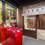 <a href='https://www.fodors.com/world/north-america/canada/british-columbia/vancouver/experiences/news/photos/best-cultural-attractions-to-see-when-visiting-vancouver-canada#'>From &quot;The 8 Best Cultural Attractions in Vancouver: Chinatown Storytelling Centre&quot;</a>
