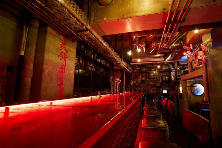 <a href='https://www.fodors.com/world/asia/japan/tokyo/experiences/news/photos/where-to-find-themed-restaurants-in-tokyo#'>From &quot;Tokyo’s 14 Most Bizarre Theme Bars and Restaurants&quot;</a>