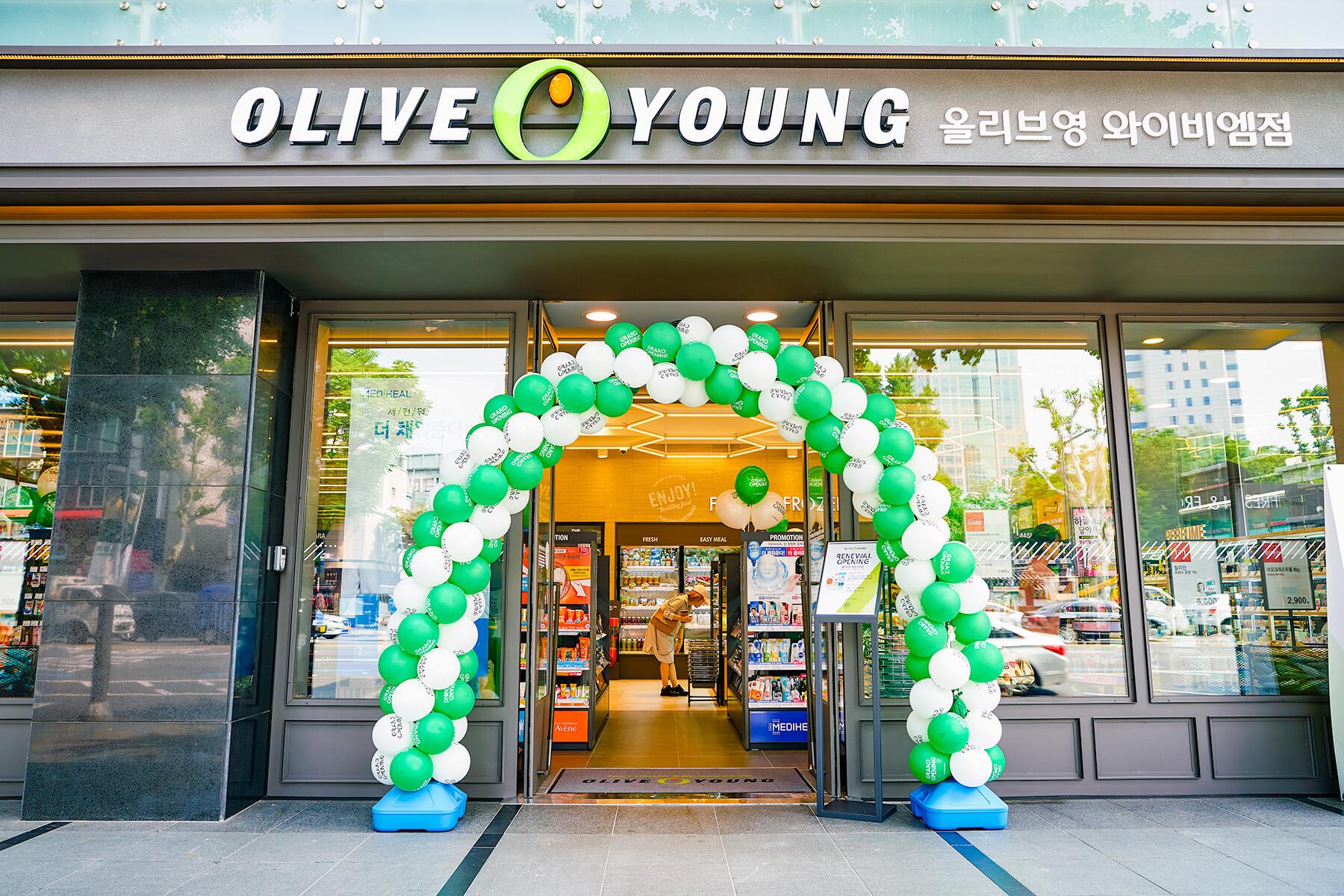 Best South Korean Beauty Products to Buy Online