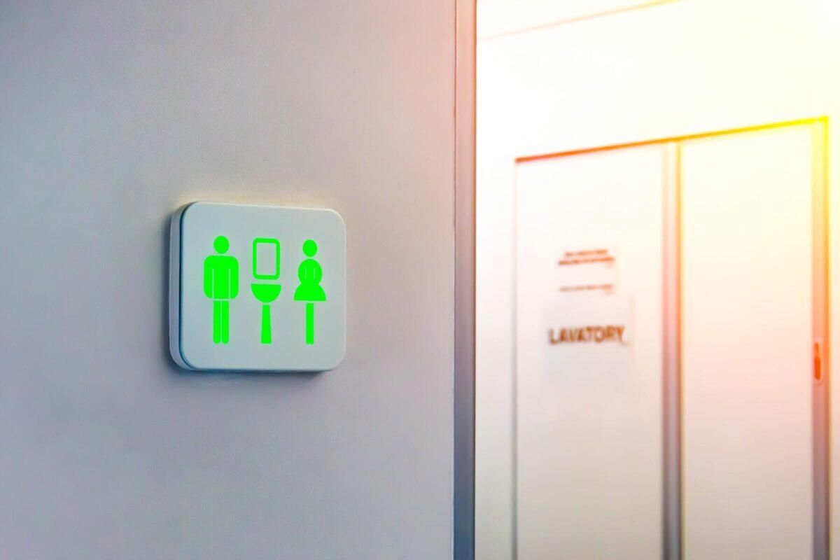 I Got Stuck In An Airplane Bathroom I Got Stuck In An Airplane Bathroom