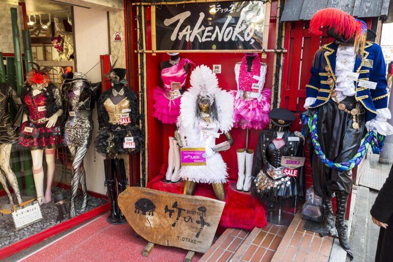 <a href='https://www.fodors.com/world/asia/japan/tokyo/experiences/news/photos/the-best-places-to-shop-in-tokyo-japan#'>From &quot;The 15 Best Shopping Experiences in Tokyo: Takeshita-Dori&quot;</a>