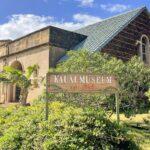 <a href='https://www.fodors.com/world/north-america/usa/hawaii/kauai/experiences/news/photos/how-to-be-a-good-traveler-when-visiting-kauai-hawaii#'>From &quot;10 Ways to Be a Good Tourist in Kauai: Learn About Kauai’s History and Current Events&quot;</a>