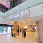 <a href='https://www.fodors.com/world/asia/japan/tokyo/experiences/news/photos/the-best-places-to-shop-in-tokyo-japan#'>From &quot;The 15 Best Shopping Experiences in Tokyo: Shibuya 109&quot;</a>
