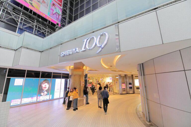 <a href='https://www.fodors.com/world/asia/japan/tokyo/experiences/news/photos/the-best-places-to-shop-in-tokyo-japan#'>From &quot;The 15 Best Shopping Experiences in Tokyo: Shibuya 109&quot;</a>