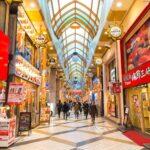 <a href='https://www.fodors.com/world/asia/japan/tokyo/experiences/news/photos/the-best-places-to-shop-in-tokyo-japan#'>From &quot;The 15 Best Shopping Experiences in Tokyo: Nakano Broadway&quot;</a>