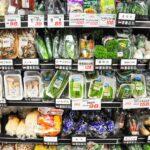 <a href='https://www.fodors.com/world/asia/japan/tokyo/experiences/news/photos/heres-how-to-save-money-when-you-visit-tokyo#'>From "Tokyo Is Expensive! So, Here Are 10 Ways to Save Money When You Visit: Skip the Convenience Stores for the Supermarkets at Night"</a>