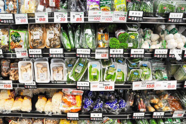 <a href='https://www.fodors.com/world/asia/japan/tokyo/experiences/news/photos/heres-how-to-save-money-when-you-visit-tokyo#'>From "Tokyo Is Expensive! So, Here Are 10 Ways to Save Money When You Visit: Skip the Convenience Stores for the Supermarkets at Night"</a>