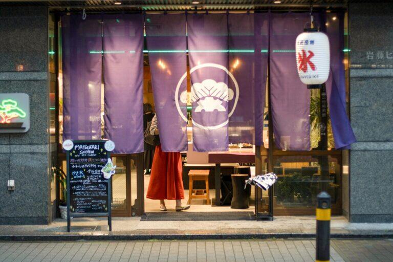 <a href='https://www.fodors.com/world/asia/japan/tokyo/experiences/news/photos/heres-how-to-save-money-when-you-visit-tokyo#'>From "Tokyo Is Expensive! So, Here Are 10 Ways to Save Money When You Visit: Eat at Excellent Japanese Chain Restaurants"</a>