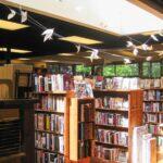 <a href='https://www.fodors.com/world/north-america/usa/washington/seattle/experiences/news/photos/a-book-lovers-guide-to-seattles-best-bookstores#'>From &quot;The 10 Best Bookstores in Seattle: Third Place Books&quot;</a>