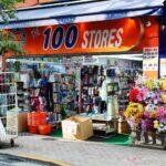 <a href='https://www.fodors.com/world/asia/japan/tokyo/experiences/news/photos/heres-how-to-save-money-when-you-visit-tokyo#'>From "Tokyo Is Expensive! So, Here Are 10 Ways to Save Money When You Visit: Shop at 100 Yen Stores"</a>