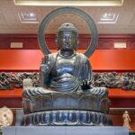 <a href='https://www.fodors.com/world/europe/france/paris/experiences/news/photos/pariss-best-small-museums#'>From "The 15 Best Small Museums in Paris: Musée Cernuschi"</a>