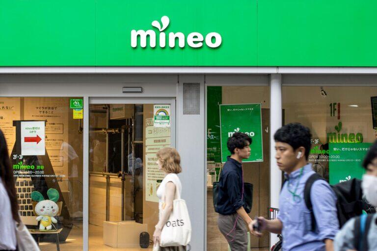 <a href='https://www.fodors.com/world/asia/japan/tokyo/experiences/news/photos/heres-how-to-save-money-when-you-visit-tokyo#'>From "Tokyo Is Expensive! So, Here Are 10 Ways to Save Money When You Visit: Connect With an E-Sim or Pocket Wi-Fi"</a>