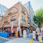 <a href='https://www.fodors.com/world/asia/japan/tokyo/experiences/news/photos/heres-how-to-save-money-when-you-visit-tokyo#'>From "Tokyo Is Expensive! So, Here Are 10 Ways to Save Money When You Visit: Enjoy Tax-Free Shopping at Affordable and Second-hand Stores"</a>