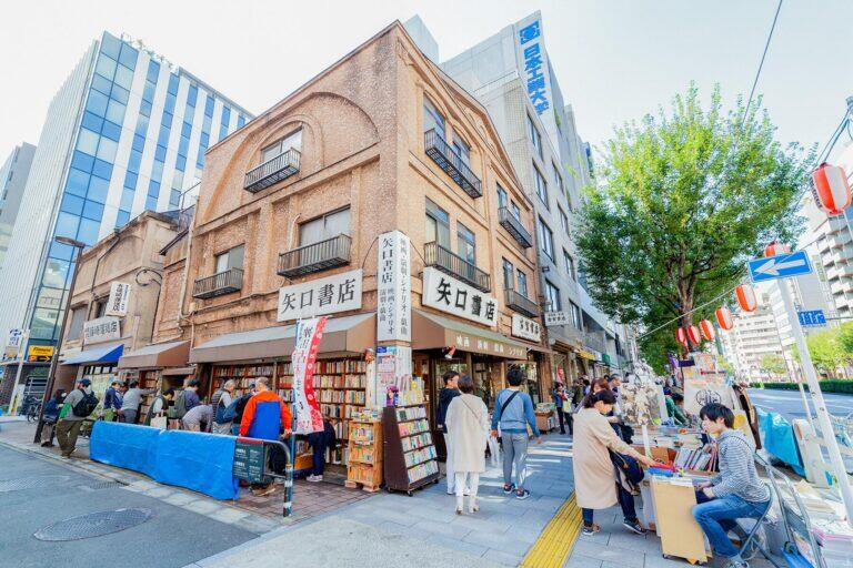 <a href='https://www.fodors.com/world/asia/japan/tokyo/experiences/news/photos/heres-how-to-save-money-when-you-visit-tokyo#'>From "Tokyo Is Expensive! So, Here Are 10 Ways to Save Money When You Visit: Enjoy Tax-Free Shopping at Affordable and Second-hand Stores"</a>