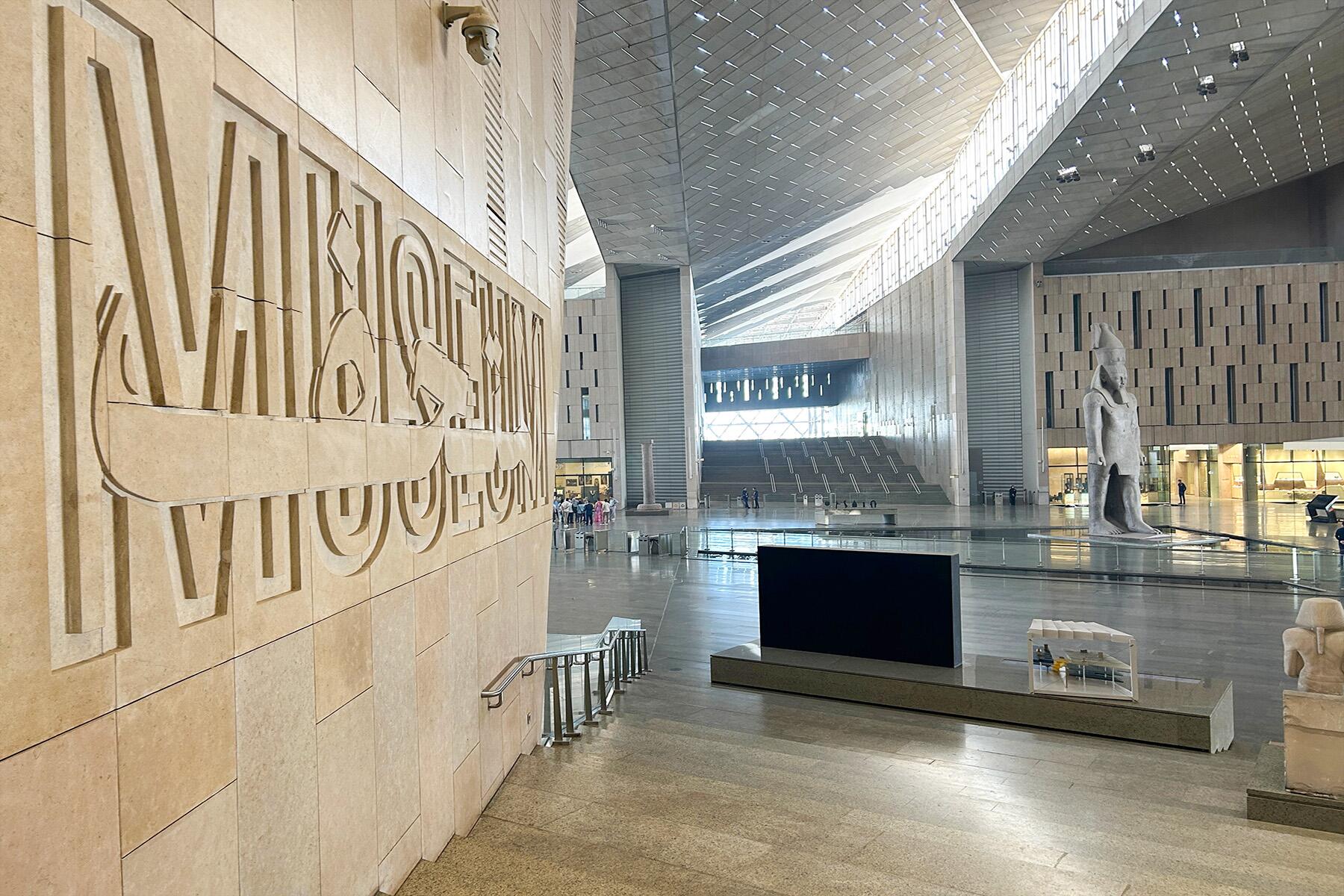 3_GEM_Shutterstock_2546355547_Colinmthompson