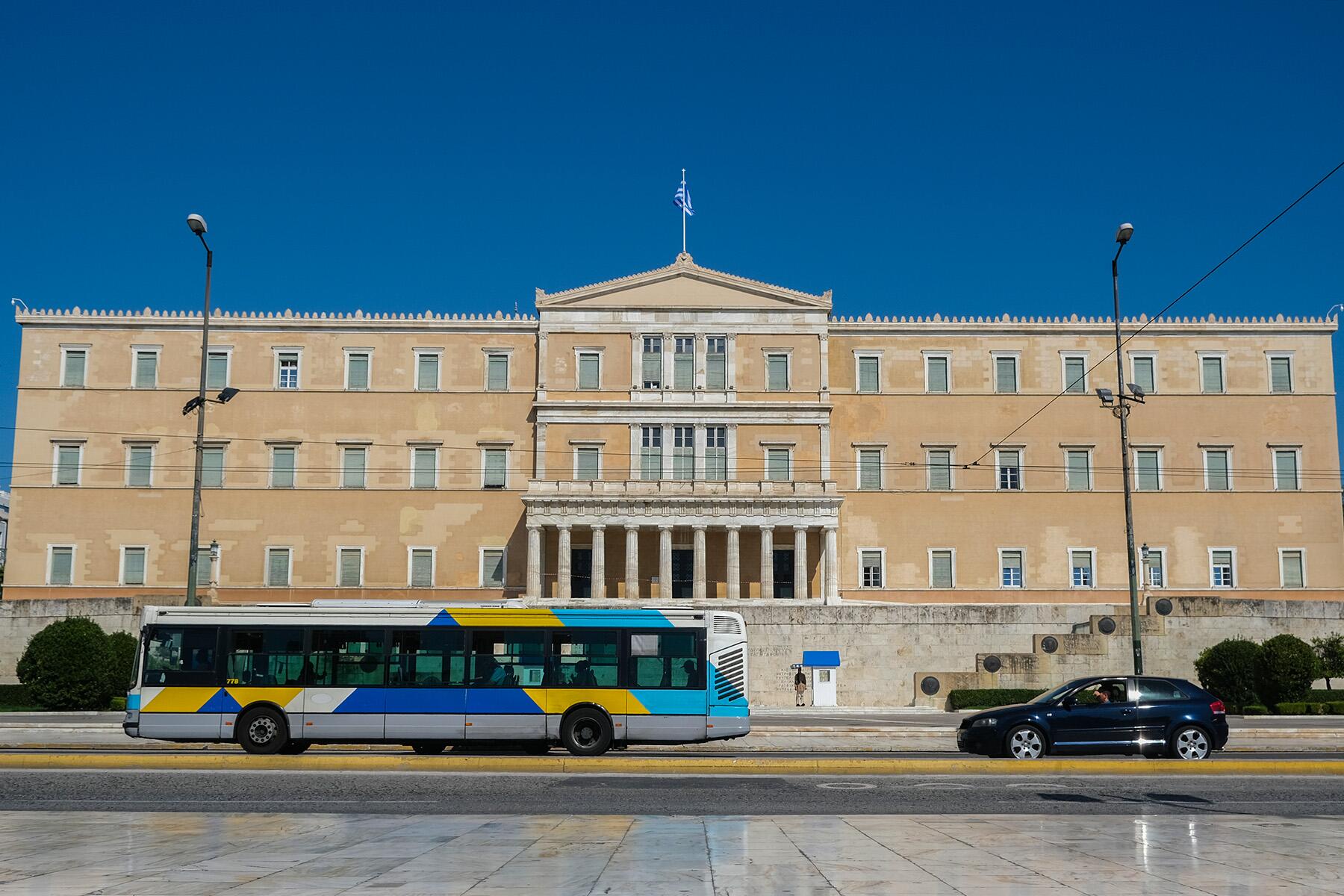 <a href='https://www.fodors.com/world/europe/greece/experiences/news/photos/important-things-to-know-before-traveling-to-greece#'>From "12 Things to Know Before Traveling to Greece: Navigating Greece’s Transportation"</a>