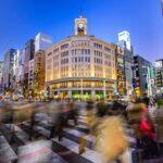 <a href='https://www.fodors.com/world/asia/japan/experiences/news/photos/important-things-to-know-before-traveling-to-japan#'>From "11 Things to Know Before Traveling to Japan: Currency and the Cost of Things"</a>