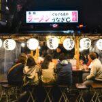 <a href='https://www.fodors.com/world/asia/japan/experiences/news/photos/important-things-to-know-before-traveling-to-japan#'>From "11 Things to Know Before Traveling to Japan: Japanese Cuisine and Eating Culture"</a>