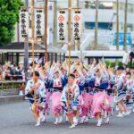 <a href='https://www.fodors.com/world/asia/japan/experiences/news/photos/important-things-to-know-before-traveling-to-japan#'>From "11 Things to Know Before Traveling to Japan"</a>