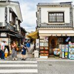 <a href='https://www.fodors.com/world/asia/japan/experiences/news/photos/important-things-to-know-before-traveling-to-japan#'>From "11 Things to Know Before Traveling to Japan: Staying Safe in Japan"</a>