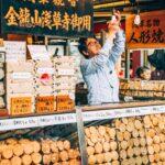 <a href='https://www.fodors.com/world/asia/japan/experiences/news/photos/important-things-to-know-before-traveling-to-japan#'>From "11 Things to Know Before Traveling to Japan: Key Phrases to Know"</a>