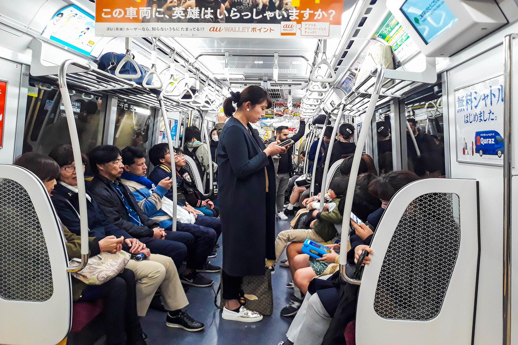 <a href='https://www.fodors.com/world/asia/japan/tokyo/experiences/news/photos/reasons-locals-in-tokyo-hate-tourists#'>From "10 Reasons Locals in Tokyo Hate Tourists: Shh: No Speaking Loudly or on the Phone Inside Trains"</a>