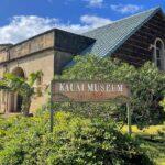 <a href='https://www.fodors.com/world/north-america/usa/hawaii/kauai/experiences/news/photos/ways-to-enjoy-slow-travel-on-kauai-hawaii#'>From "This Is the Best Way to Enjoy Your Time in Kauai: Journey Through Kauai’s History"</a>
