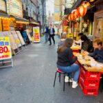 <a href='https://www.fodors.com/world/asia/japan/tokyo/experiences/news/photos/reasons-locals-in-tokyo-hate-tourists#'>From "10 Reasons Locals in Tokyo Hate Tourists: Be Aware of Eating Etiquette"</a>