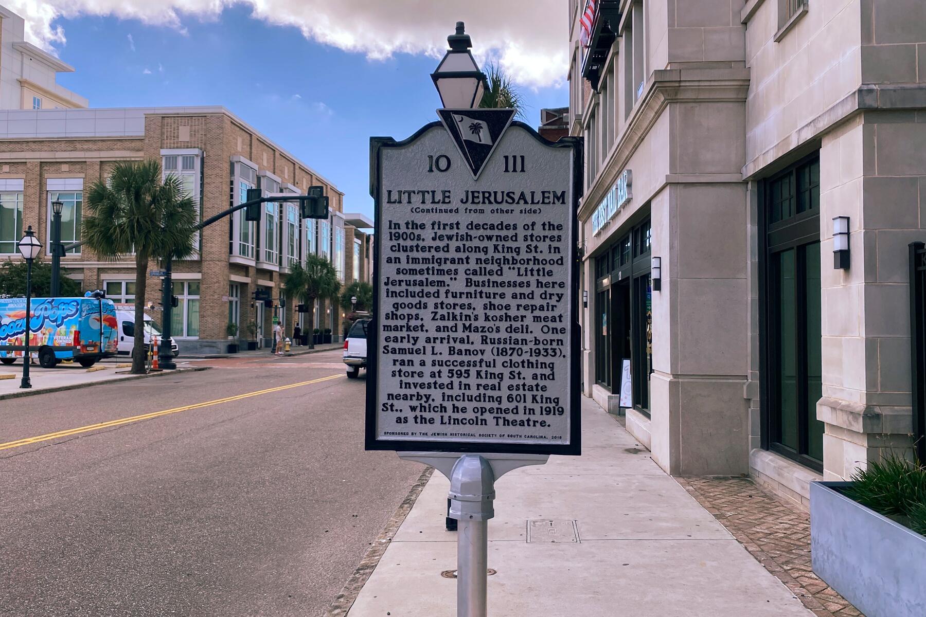 South-Carolina_Charleston_Little-Jerusalem-Sign-King-Street_Jeremy-Tarr