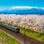 <a href='https://www.fodors.com/go-list/2026/asia#tohoku'>Fodor’s Go List 2026: Tohoku, Japan</a>